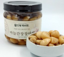 마늘간장장아찌