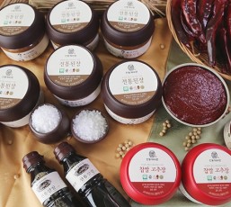 Comprehensive gift set