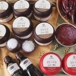 Comprehensive gift set