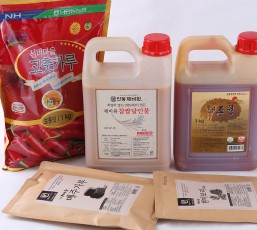 Making brown rice barley red pepper paste DIY