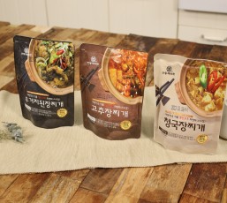 Fast-fermented bean paste/Red pepper paste stew/Soybean paste stew with outer leaves